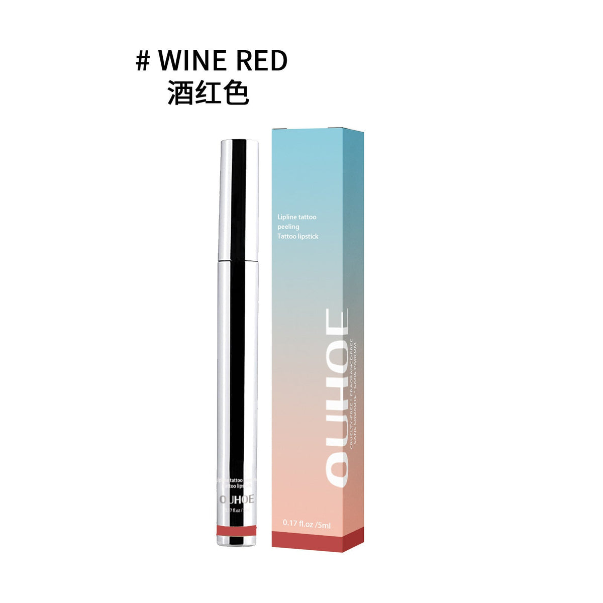 Peel-Off Lip Liner Stain