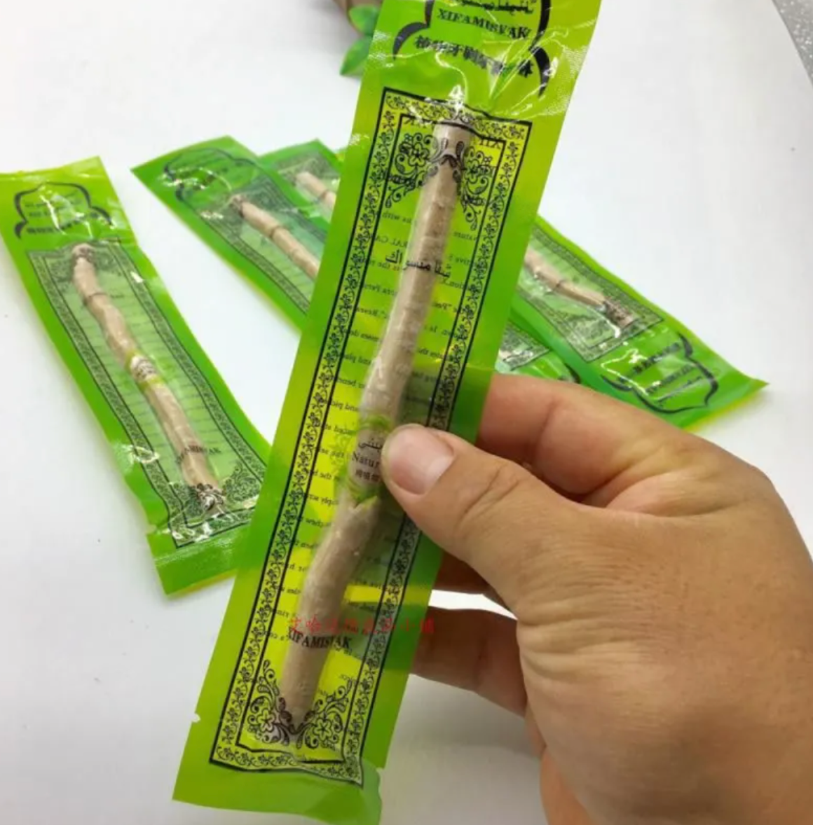 Natural Miswak Tooth-Cleaning Stick